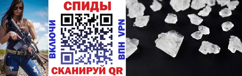 hydra ССЫЛКА  Новый Оскол  АМФ Розовый 