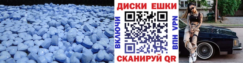 магазин продажи наркотиков  Новый Оскол  гидра как зайти  Экстази Punisher 