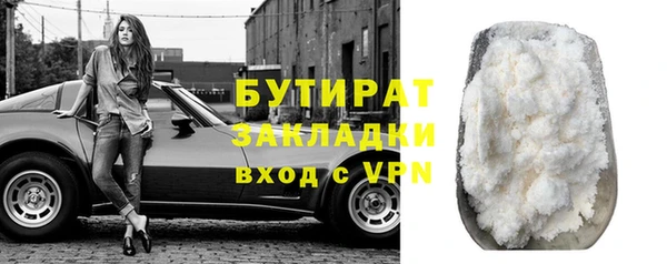 хмурый Арсеньев