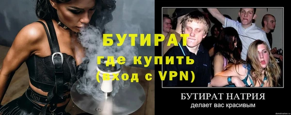 героин Армянск