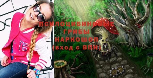 героин Армянск