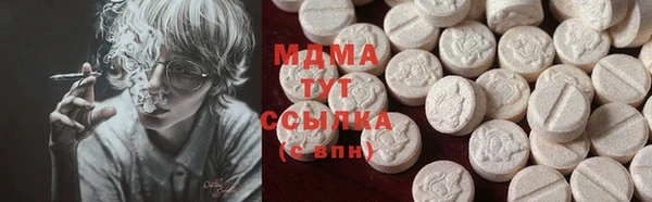 мет Аркадак