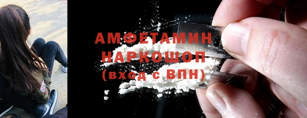 мет Аркадак