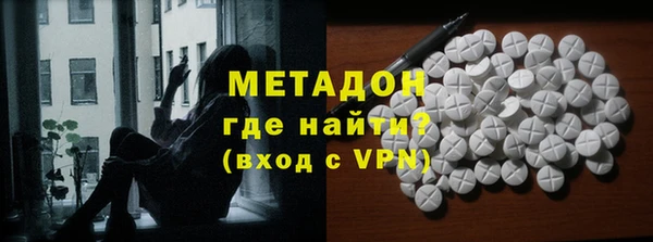 хмурый Арсеньев
