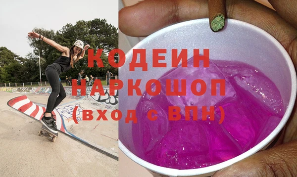 мет Аркадак