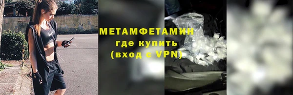 героин Армянск