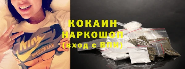 мет Аркадак