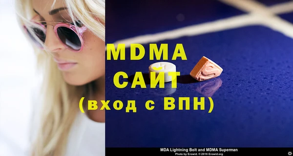 героин Армянск