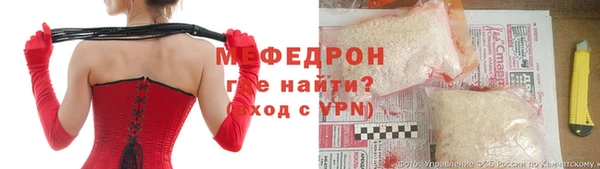героин Армянск