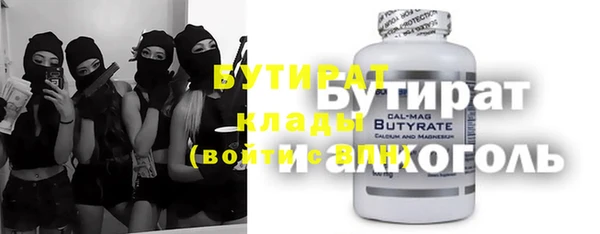 мет Аркадак