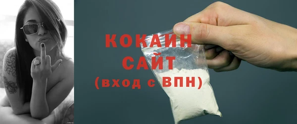 героин Армянск
