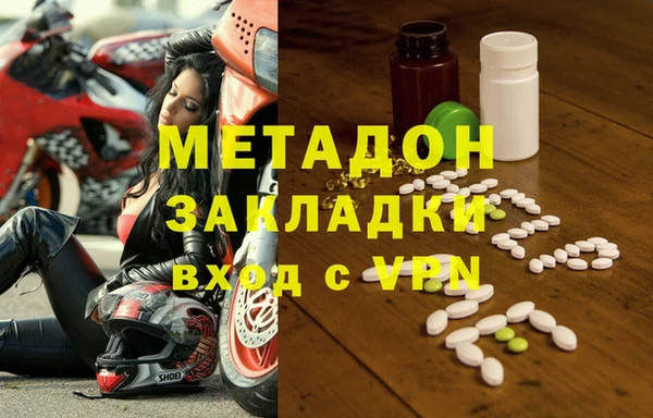 мет Аркадак
