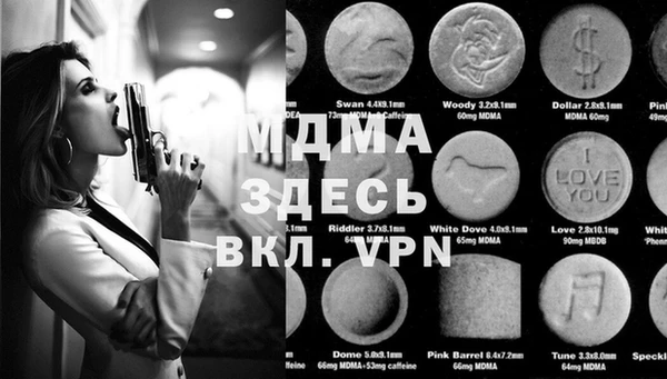 мет Аркадак