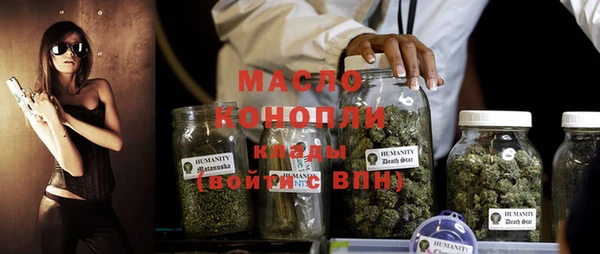 героин Армянск